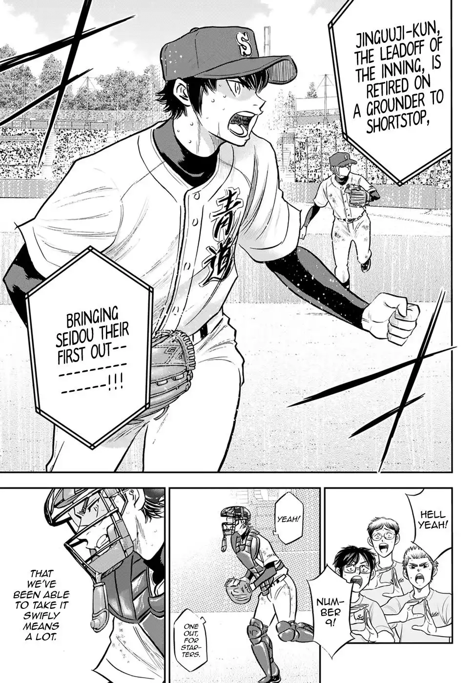 Daiya no A - Act II Chapter 288 18